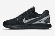 Nike Lunarglide 7 Flash